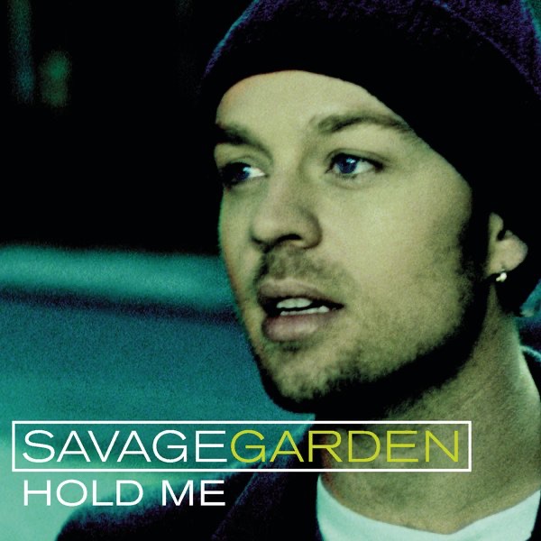 Hold Me - EP album cover