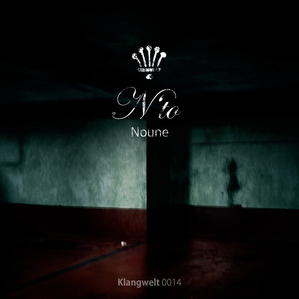 Noune - EP album cover