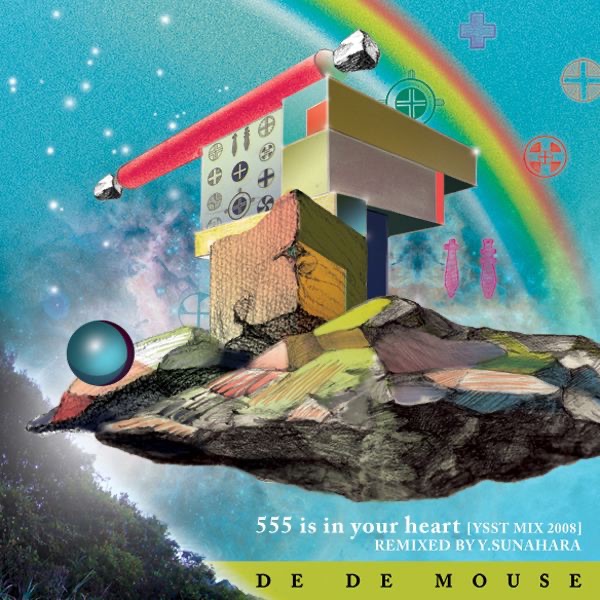 555 Is In Your Heart (YSST Mix 2008) Remixed By Y.sunahara - Single album cover