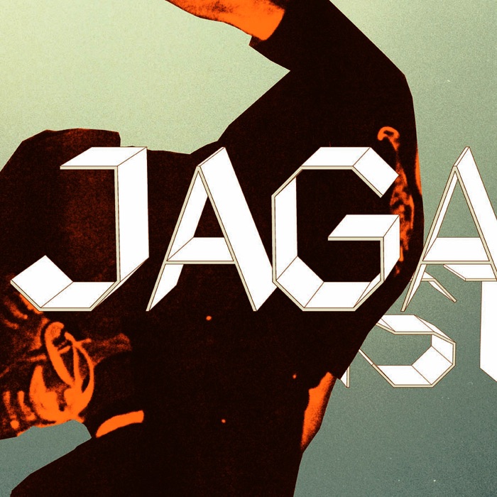 A Living Room Hush album cover