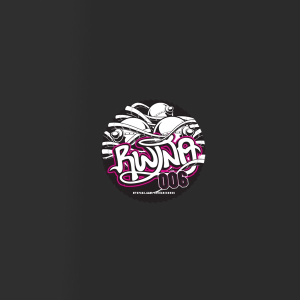 Humanoid - EP album cover