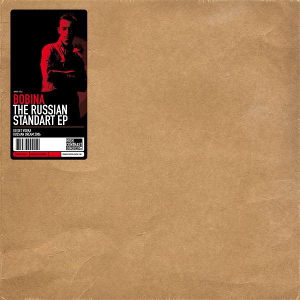 The Russian Standart - EP album cover