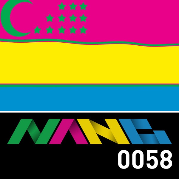 Shooting Star - EP album cover