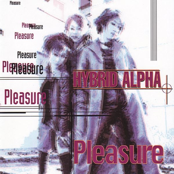 Hybrid Alpha - EP album cover