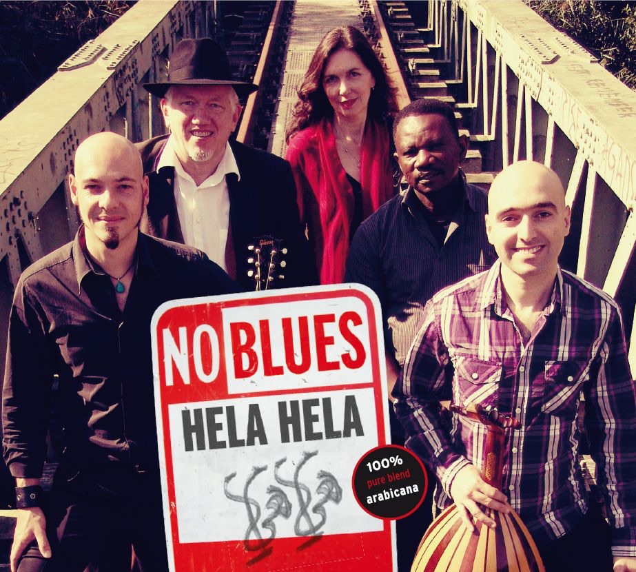 Hela Hela album cover