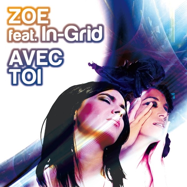 Avec Toi - EP album cover