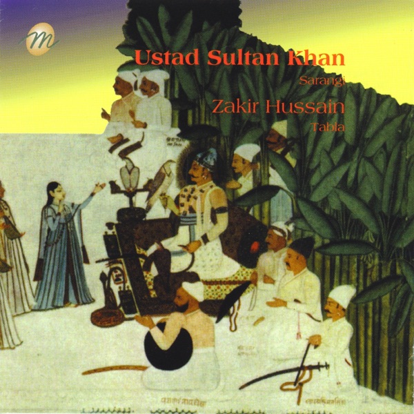 Ustad Sultan Khan - Sarangi album cover