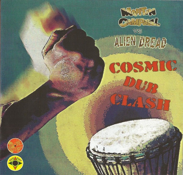 Cosmic Dub Clash album cover