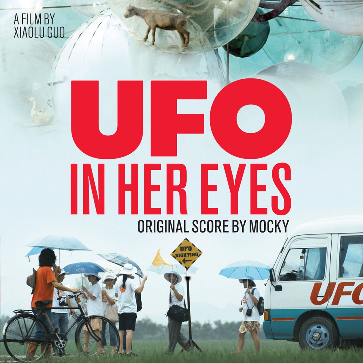 UFO In Her Eyes album cover