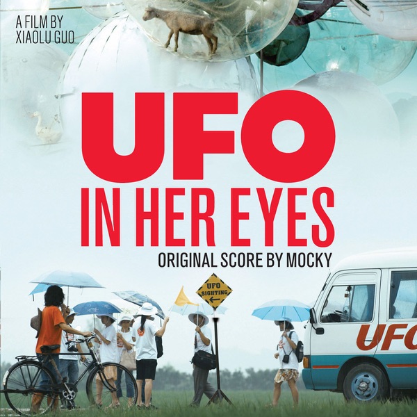 UFO In Her Eyes album cover