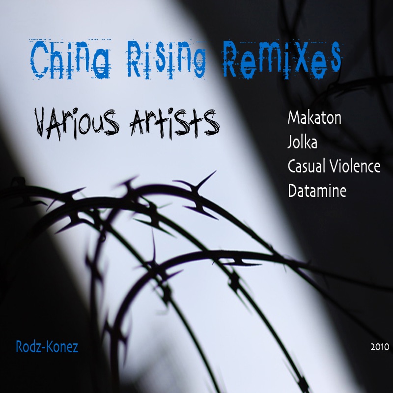 China Rising Remixes - EP album cover