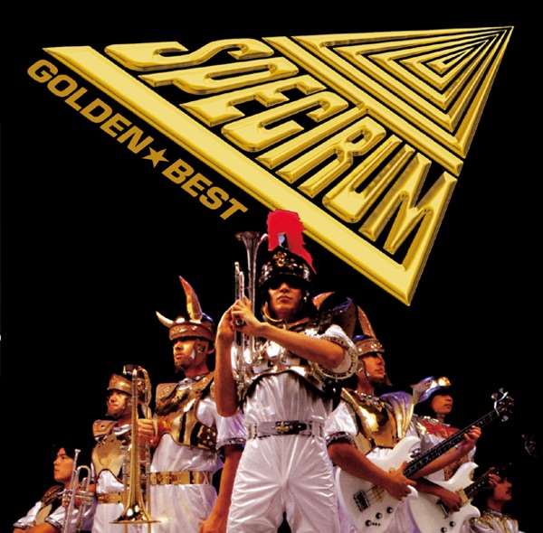 Golden Best Spectrum album cover