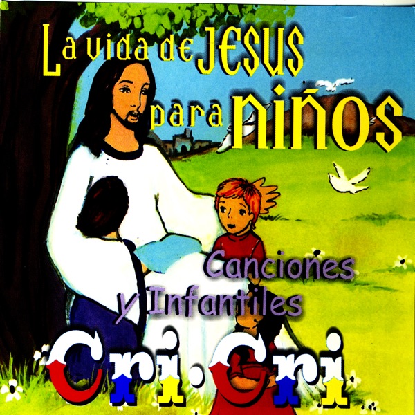 La Vida de Jesús para Niños album cover