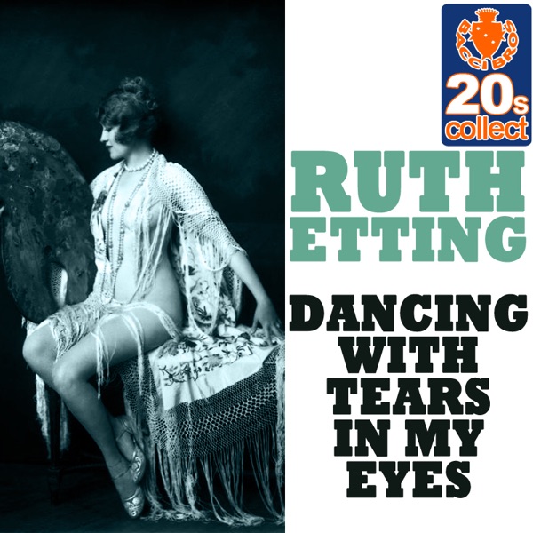 Dancing With Tears In My Eyes - Single album cover