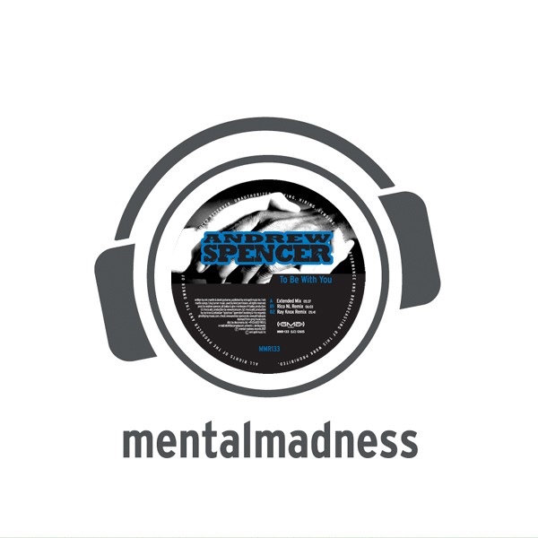 To Be With You (Dance Mixes) - EP album cover