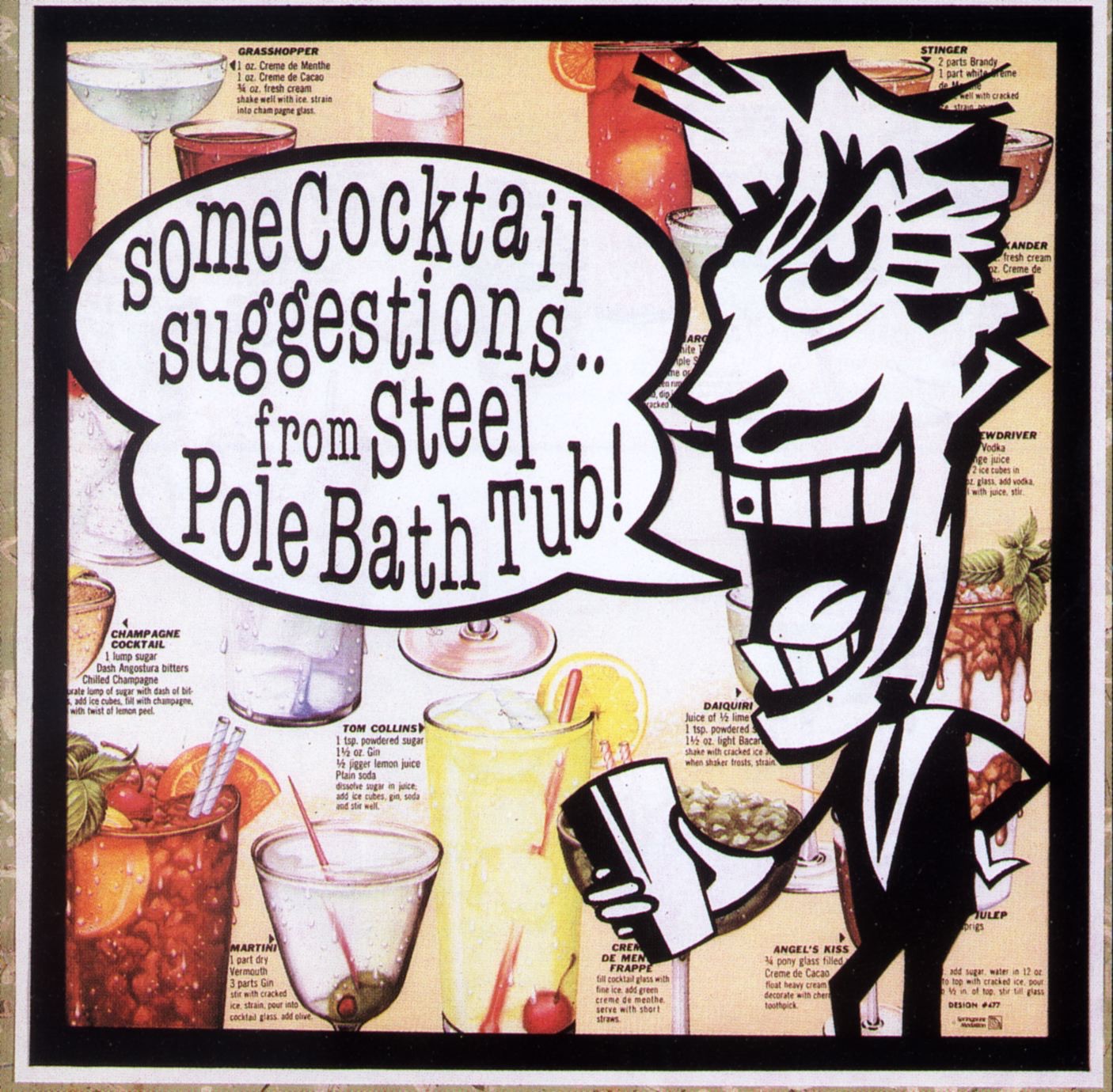 Some Cocktail Suggestions - EP album cover