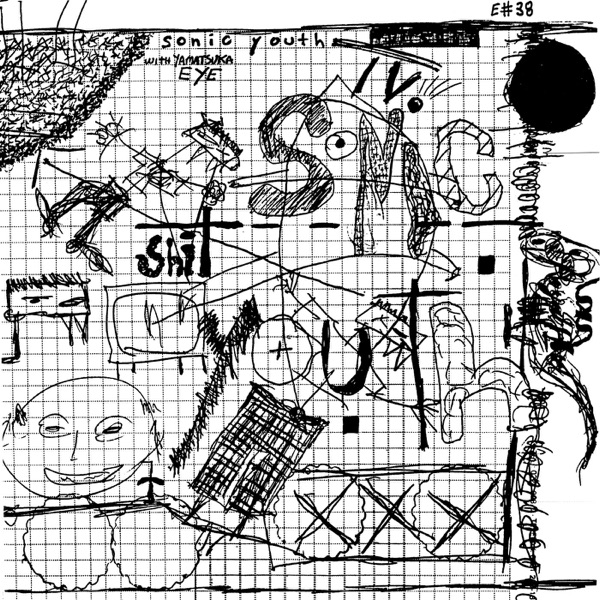 TV Shit - EP album cover