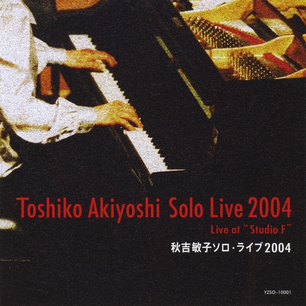 Solo Live 2004 album cover