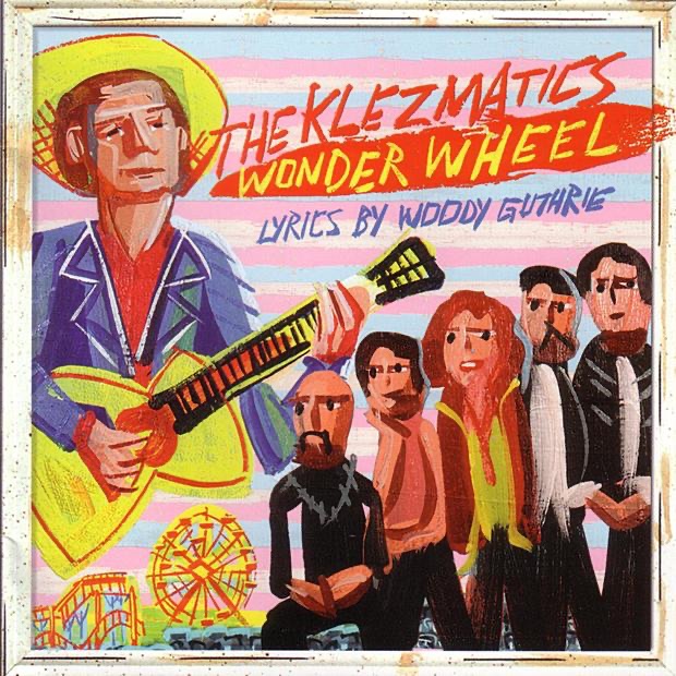 Wonder Wheel (Lyrics By Woody Guthrie) album cover