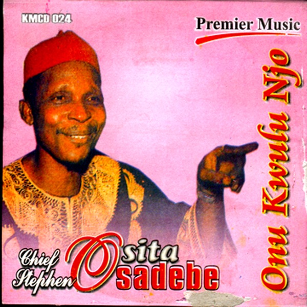 Onu Kwulu Njo album cover