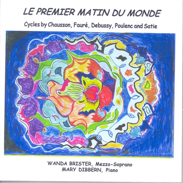 La Premier Matin du Monde album cover