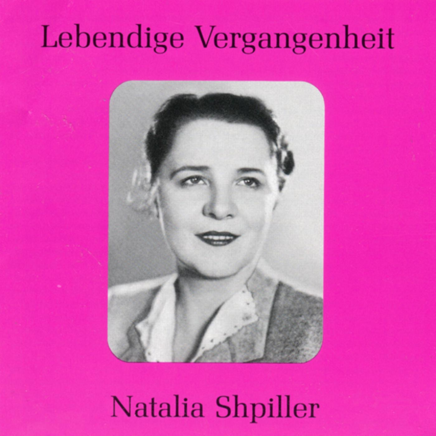 Lebendige Vergangenheit - Natalia Shpiller album cover