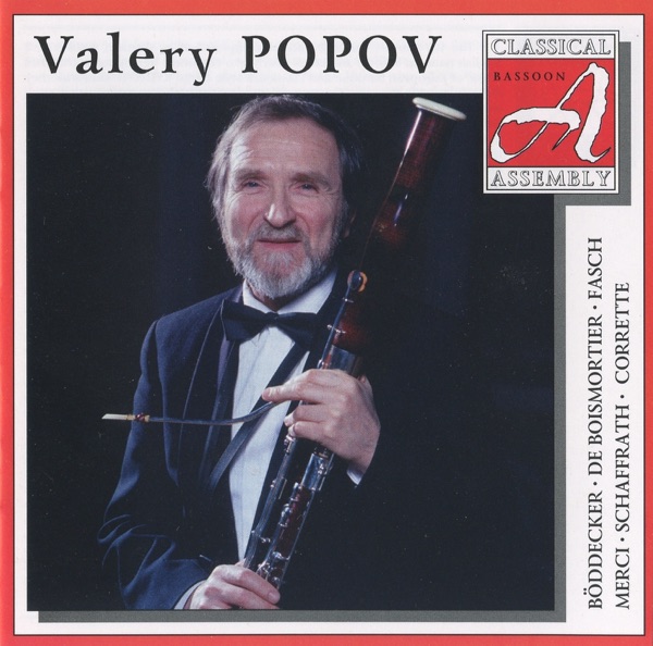 Valery Popov album cover