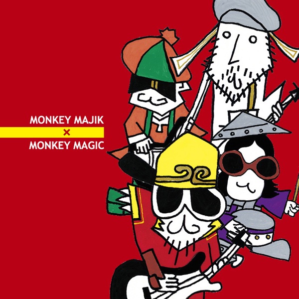 MONKEY MAJIK×MONKEY MAGIC - EP album cover
