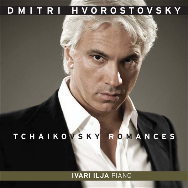 Hvorostovsky, Dmitri: Tchaikovsky Romances album cover