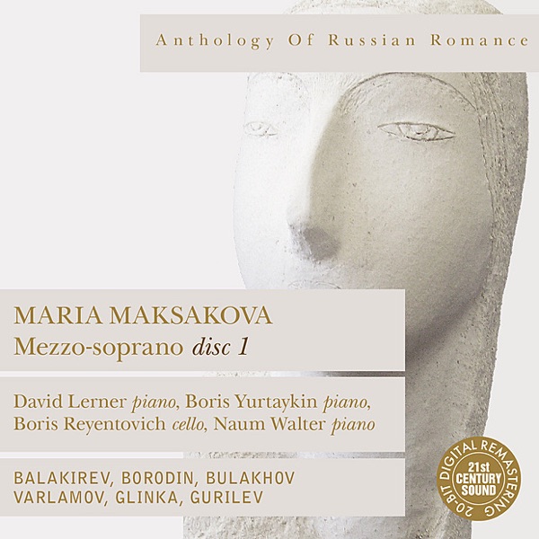 Anthology of Russian Romance: Maria Maksakova, Vol. 1 album cover