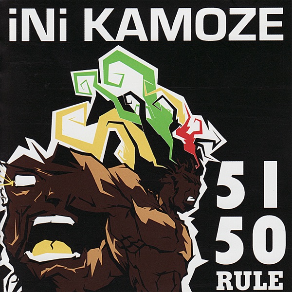 5150 Rule album cover