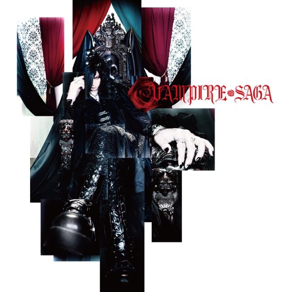 VAMPIRE SAGA album cover