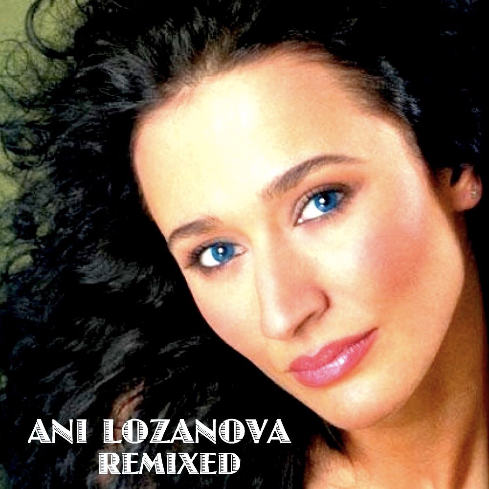 Ani Lozanova: Remixed - EP album cover