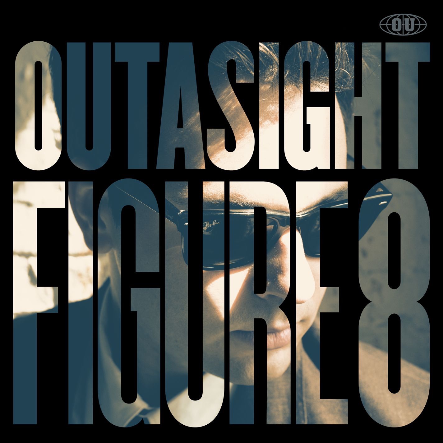 Figure 8 - EP album cover