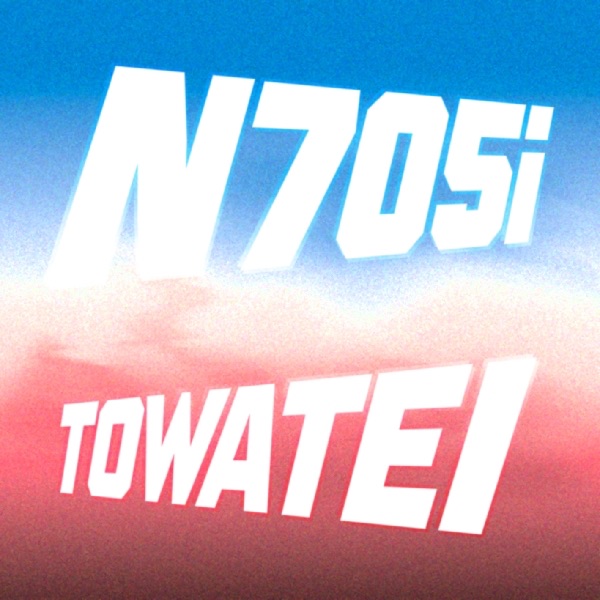 N705i - Single album cover