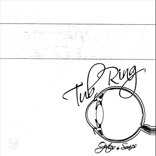 Optics and Sonics album cover