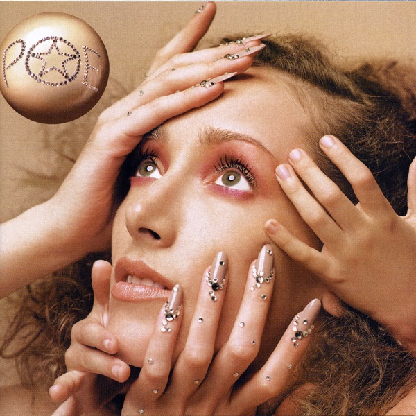 Haunted (Bonus Track Version) album cover