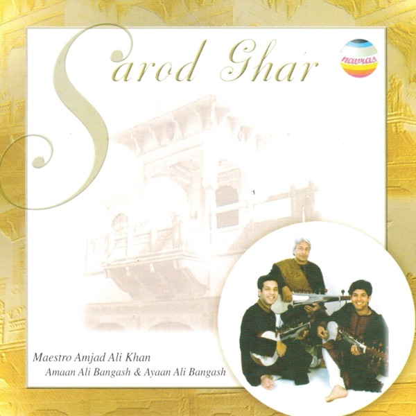 Sarod Ghar album cover