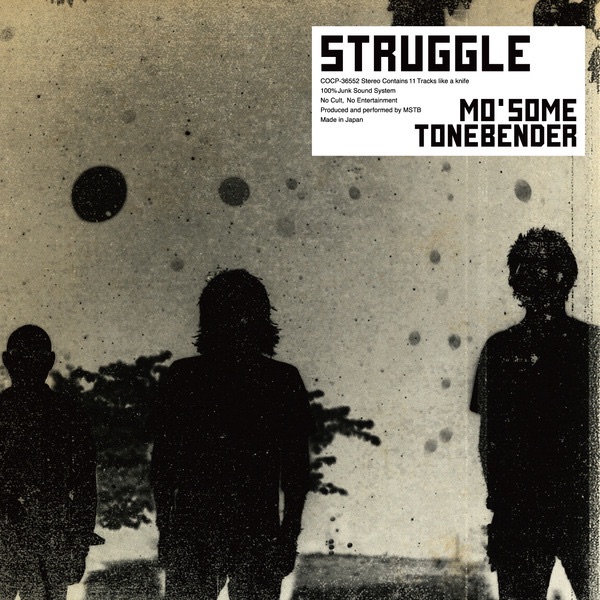 Struggle album cover