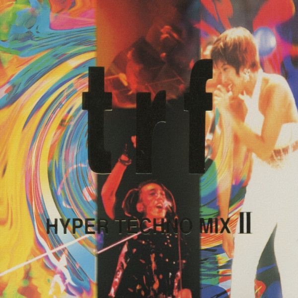 HYPER TECHNO MIX 2 album cover