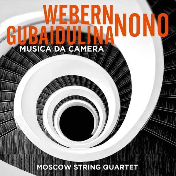 Webern - Nono - Gubaidulina: Musica da Camera album cover