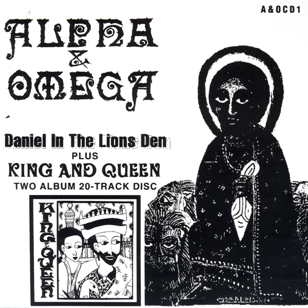 Daniel In the Lions Den / King & Queen album cover