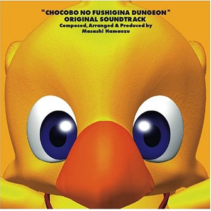 Chocobo's Dungeon(Original Soundtrack) album cover