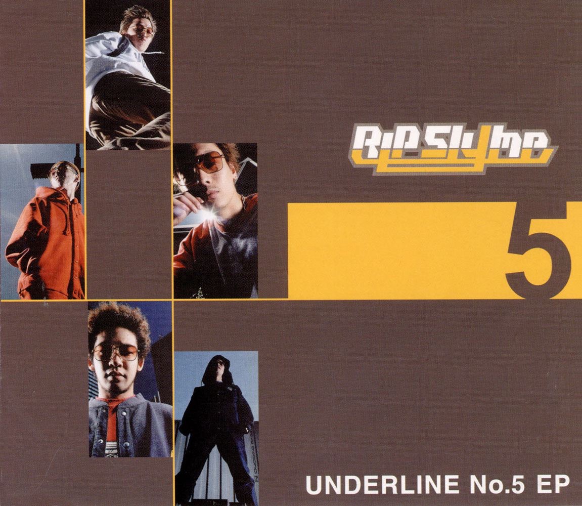 UNDERLINE No.5 - EP album cover