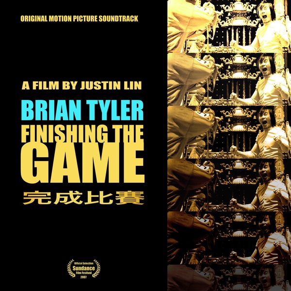 Finishing the Game (Original Motion Picture Soundtrack) album cover