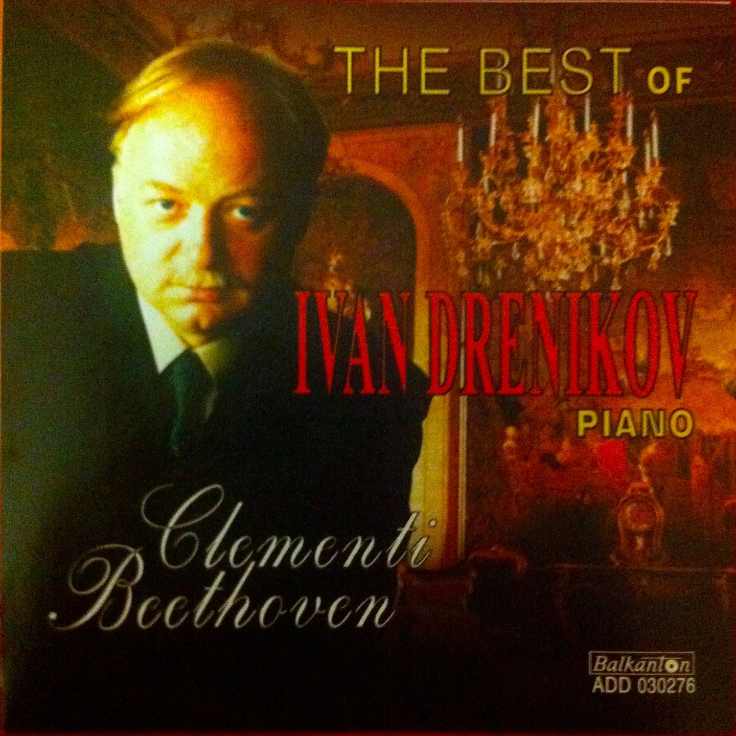 Muzio Clementi - Ludwig van Beethoven: Piano Works album cover