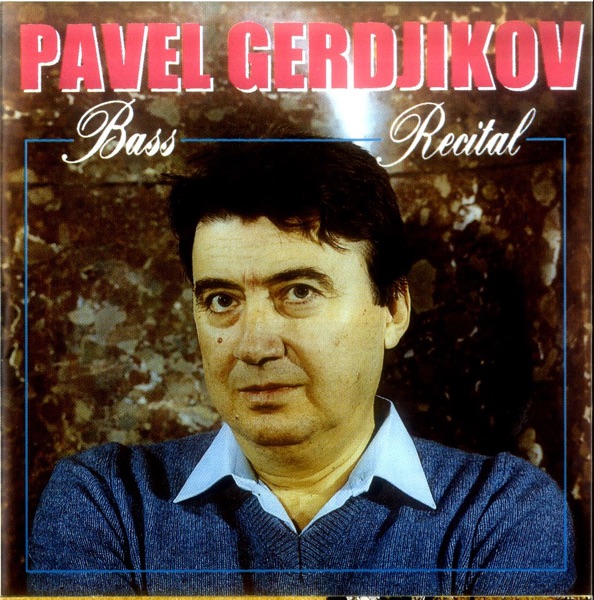 Bass Recital album cover