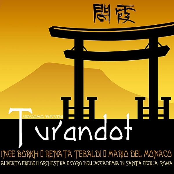 Puccini: Turandot album cover
