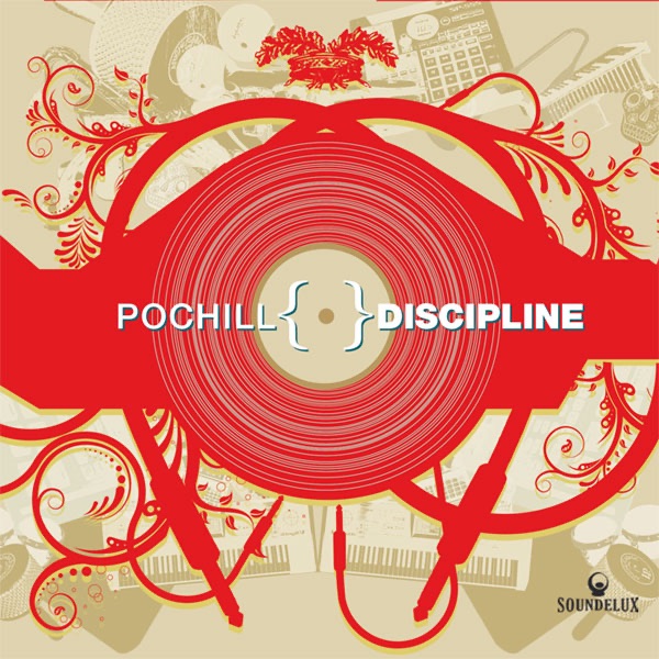 Discipline album cover