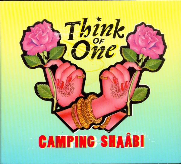 Camping Shaabi album cover